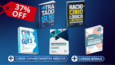 COMBO BÁSICO: Livros Português, Raciocínio Lógico, Tratado do SUS e Informática + EBSERH (Brinde) + Videoaulas Bônus